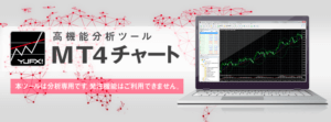 YJFX!