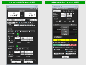 Jfxデモ取引 デモ口座の開設方法から使い方まで徹底解説 今すぐ始めるfx投資