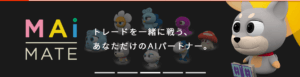 AI