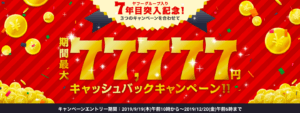 YJFX!