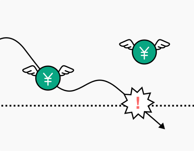 LINE CFD 元本割れのリスク