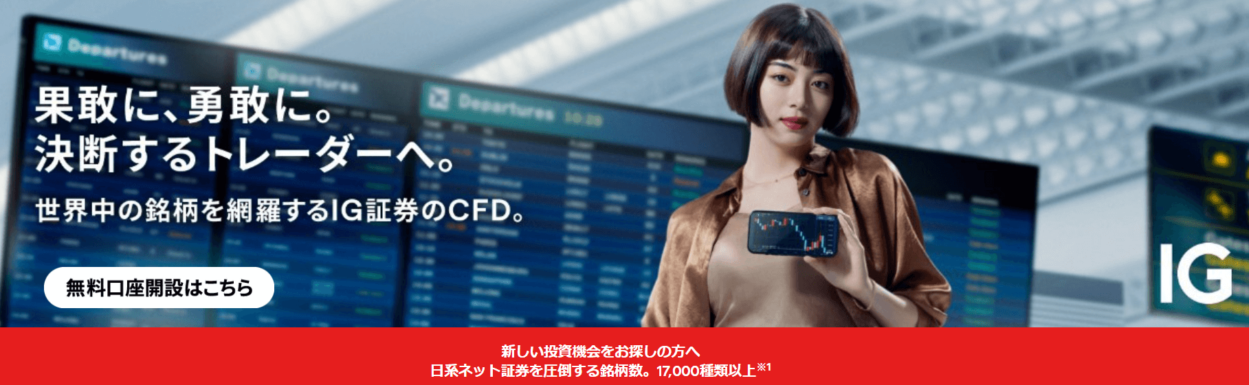 2025年】銀（シルバー）価格は今後どうなる？これからの予想・長期見通しを徹底解説！ - 今すぐ始めるFX投資｜今すぐ始めるFX投資